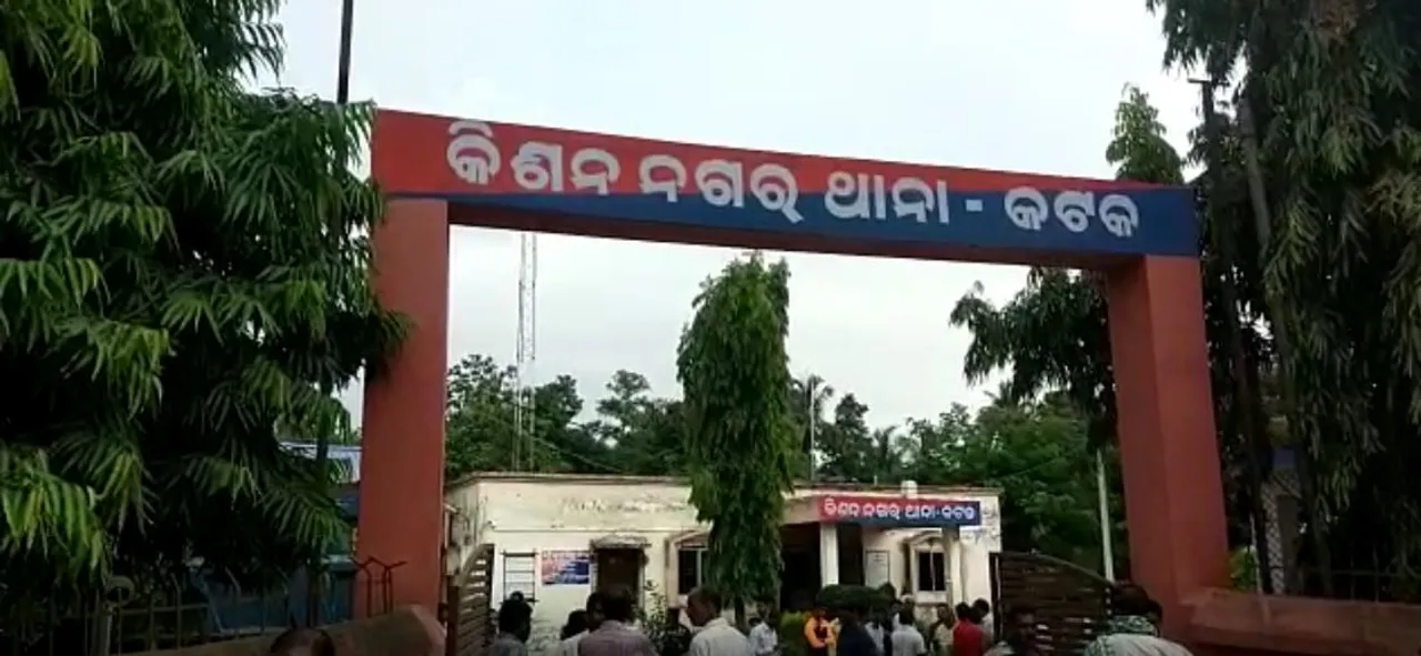  IIC suspended in Cuttack self-immolation case