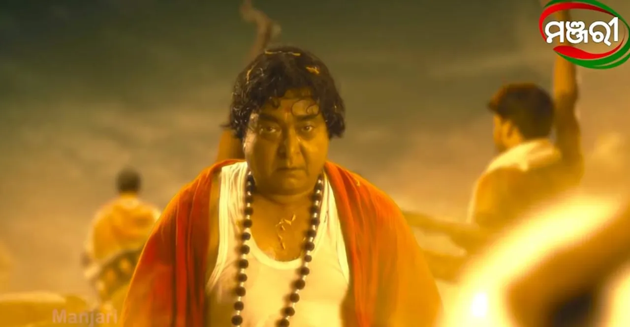  Here's Raimohan's last message to his wife and daughters