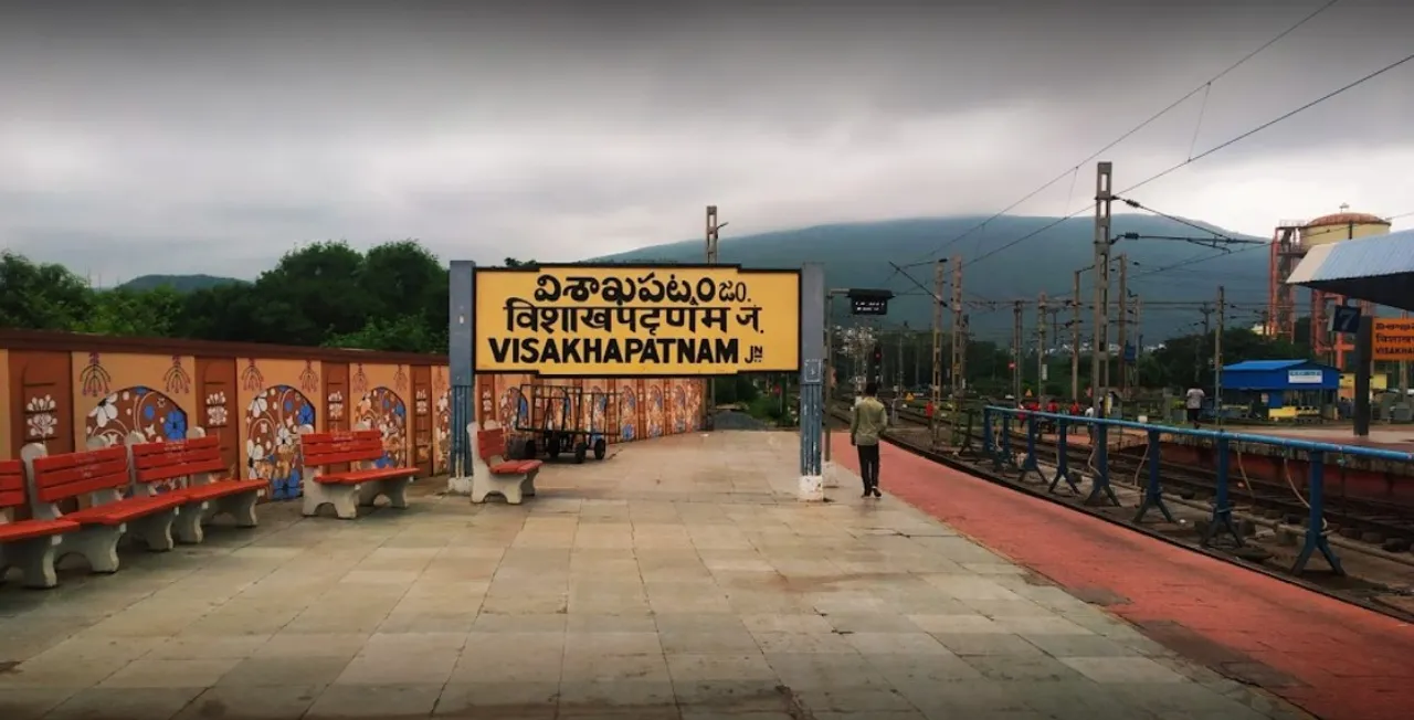  Agnipath protests: Visakhapatnam railway station shut