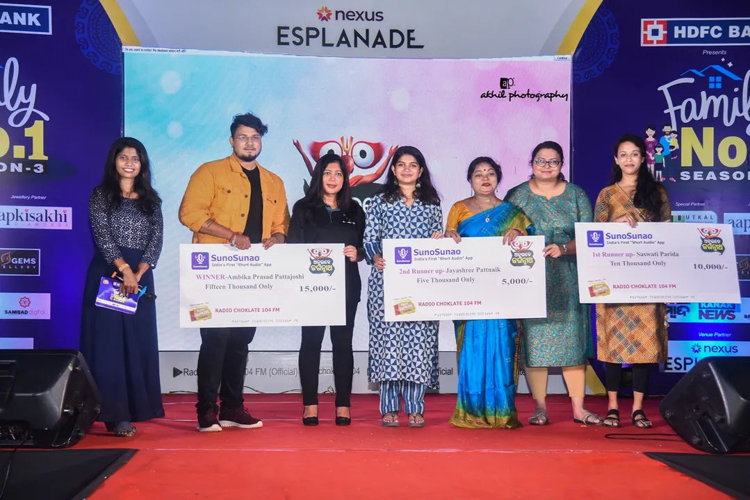  Winners of Family No.1 season 3 