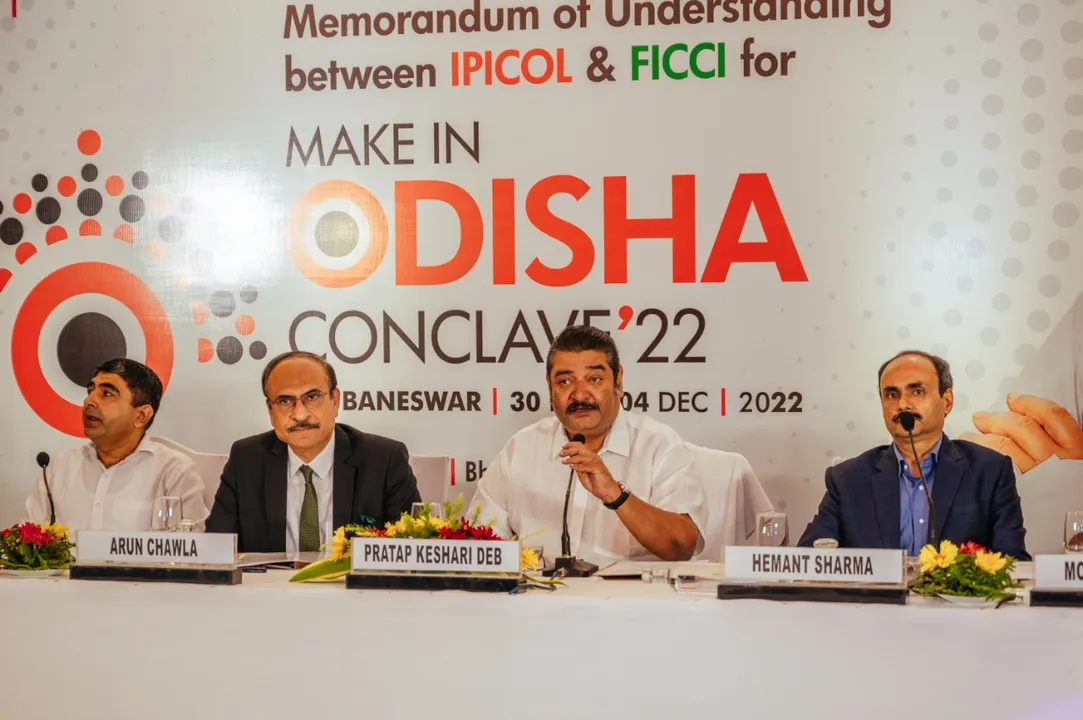  Make in Odisha Conclave 2022 to be held from November 30 to December 4