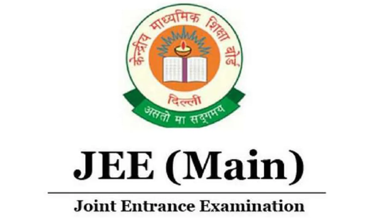  Deevyanshu Malu Odisha topper in JEE Main 2022 Session-1