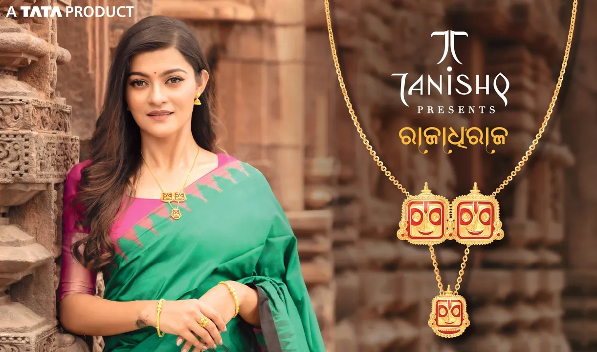  Tanishq presents Rajadhiraj: A divine & timeless range of gold, diamond jewellery