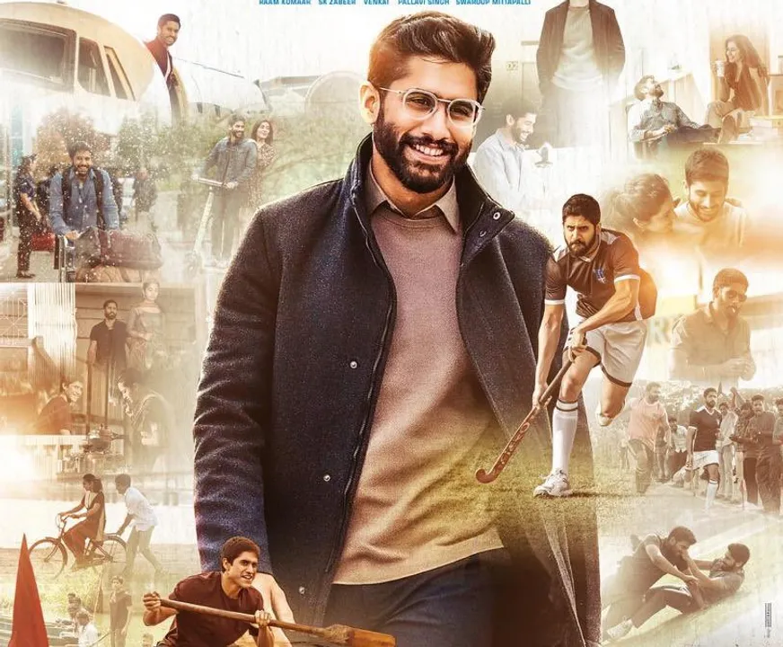  [Watch] Trailer of 'Thank You' starring Naga Chaitanya