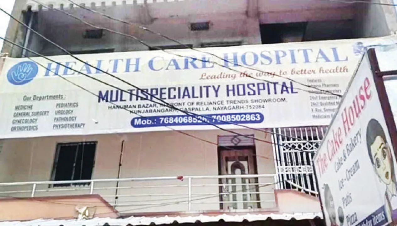  Illegal healthcare facilities mushroom in Daspalla with local administration in limbo