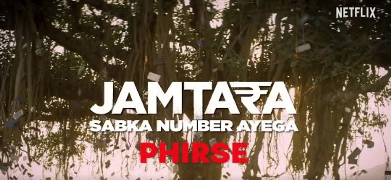  Season 2 of phishing crime drama 'Jamtara' to premiere on Sep 23