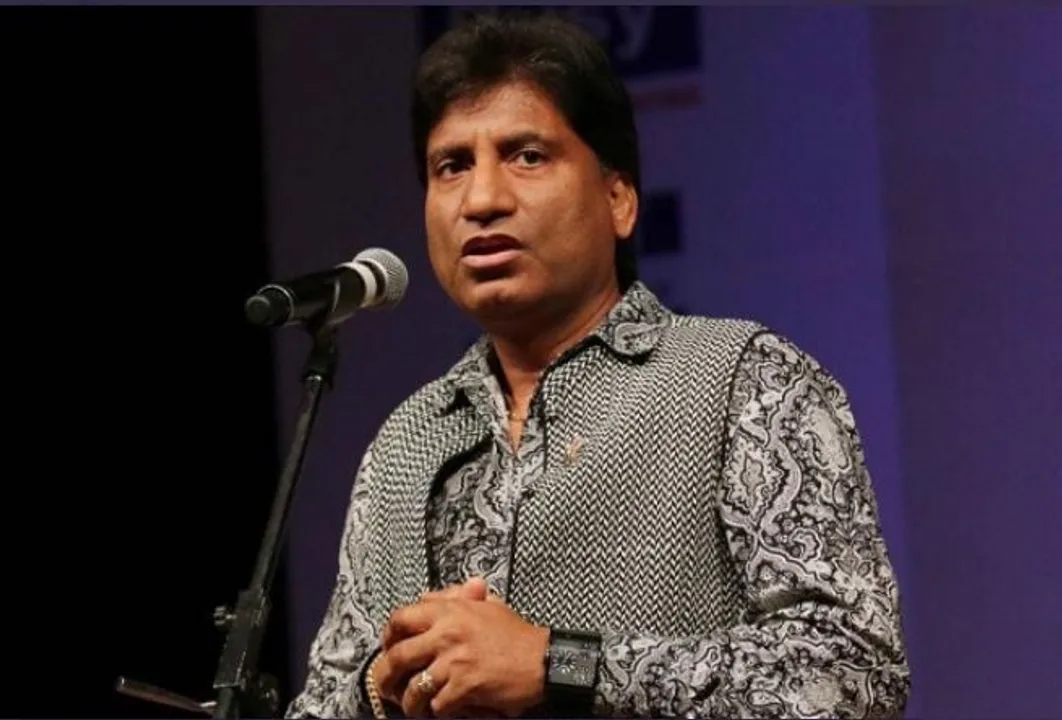  Good News! Comedian Raju Srivastava gains consciousness; wishes pour in