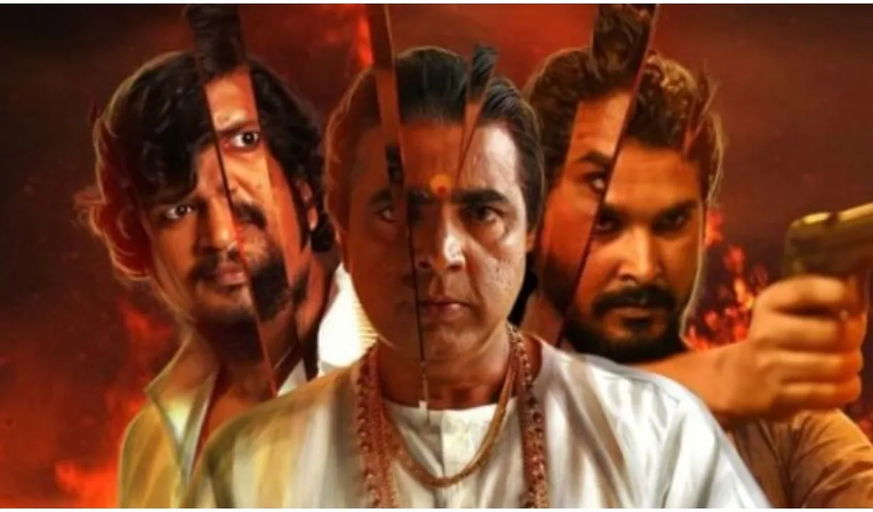  Review: The spunky Gangs of Puri