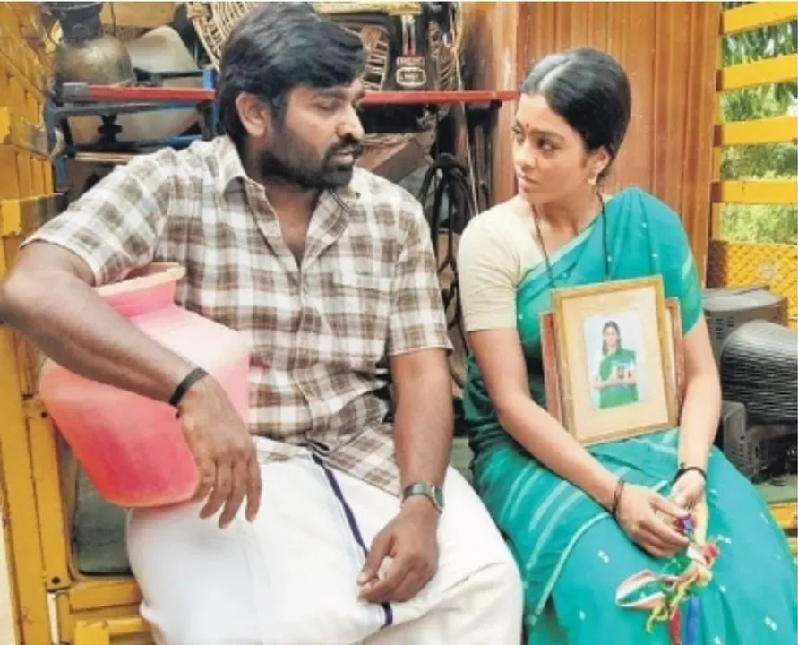  Vijay Sethupathi named Best Actor for 'Maamanithan' at Indo-French film fest