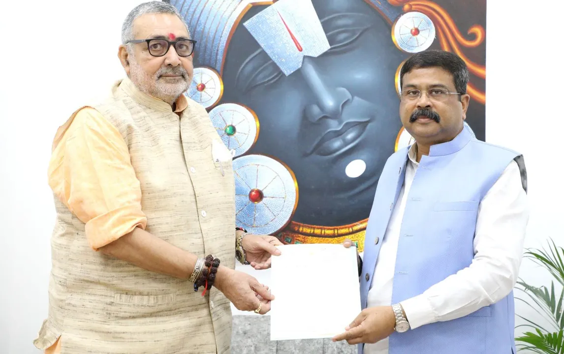  Open Awaas+ portal to include eligible families from Odisha: Pradhan to Union Rural Development Minister