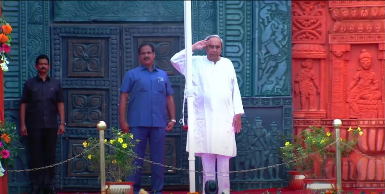  Odisha CM hoists Tricolour as India celebrates 76th Independence Day