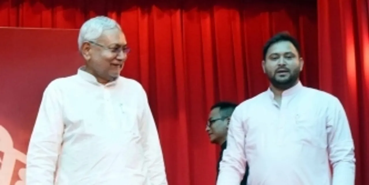  Nitish to prove majority in Bihar Assembly on Aug 24