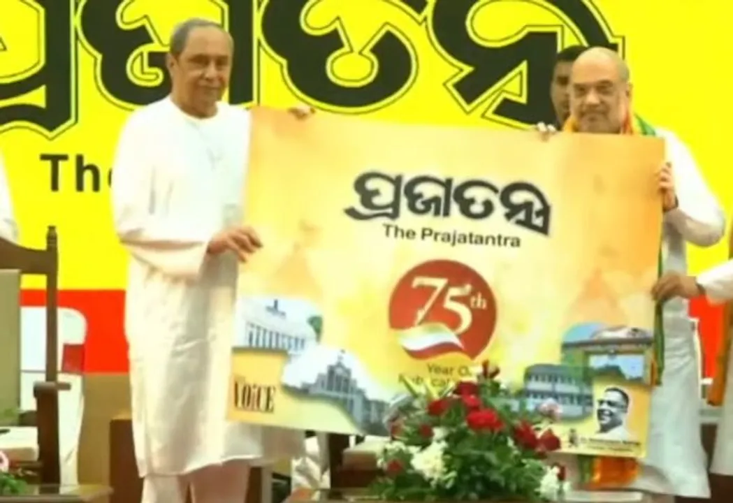  Media must take neutral stand in every aspect of society: Odisha CM