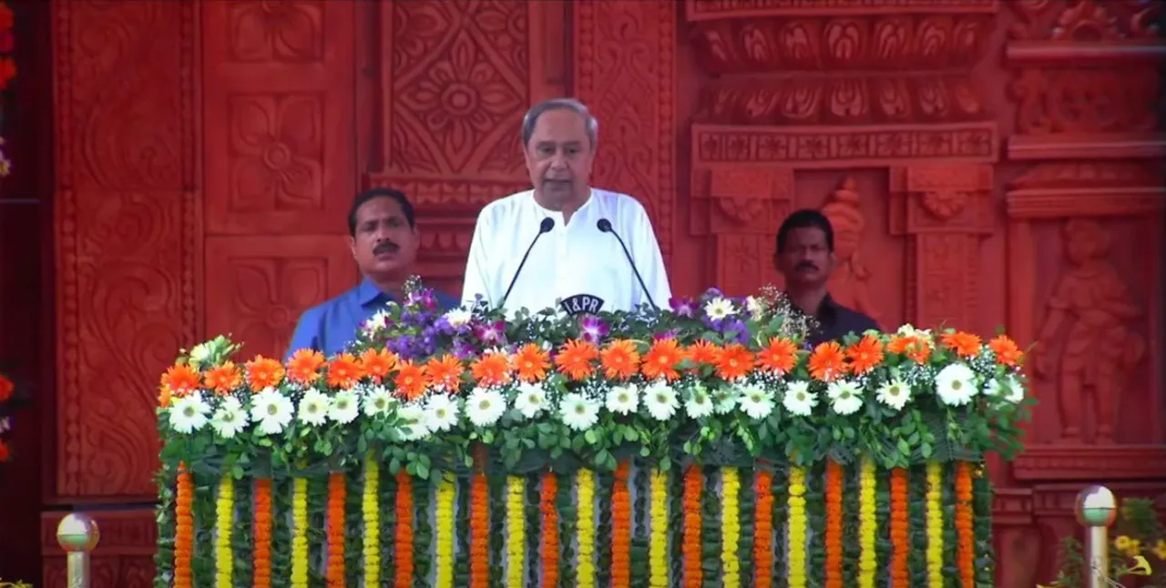  New era of transformation has begun in Odisha: CM Naveen Patnaik
