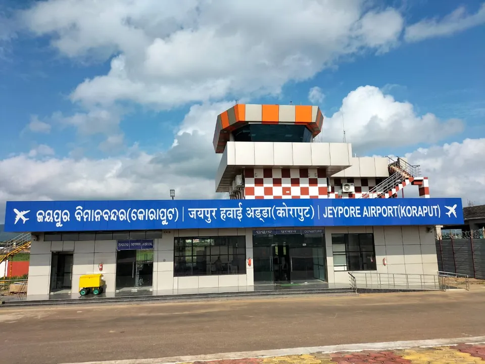  Good News! Airline operation of Jeypore Airport in Koraput to begin soon