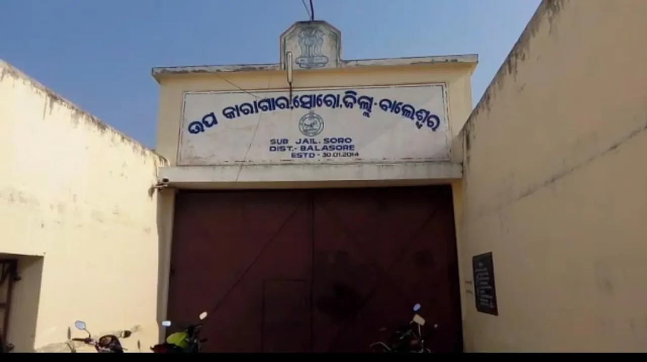  Odisha: Under-trial prisoner escapes from Soro Sub-Jail