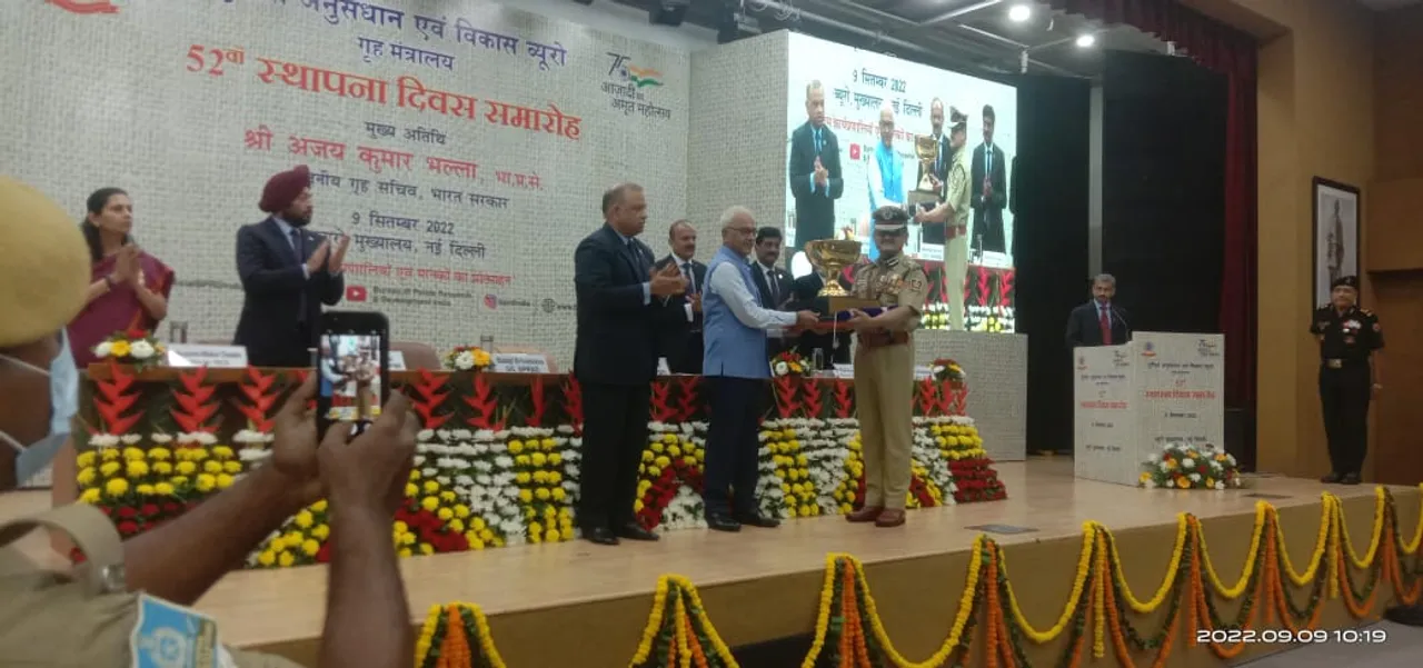  Biju Patnaik State Police Academy receives Union Home Minister’s Trophy