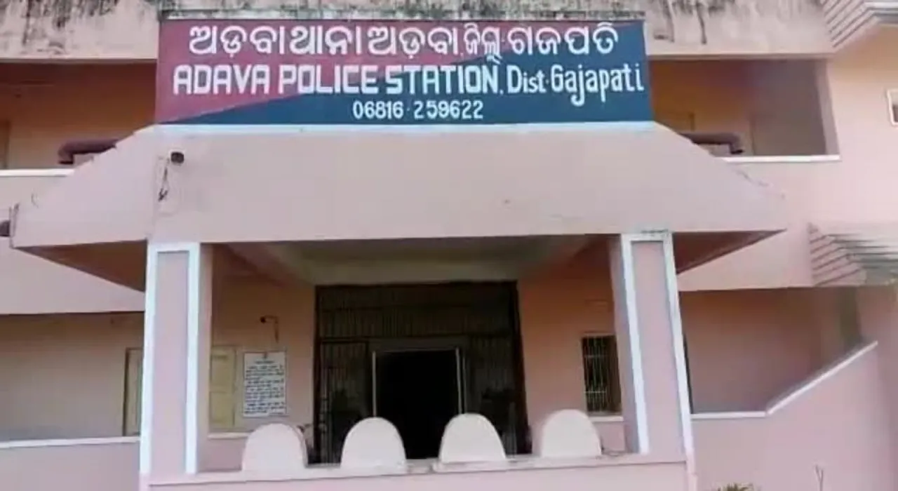  Locals storm into Adava police station, thrash cops in Odisha's Gajapati