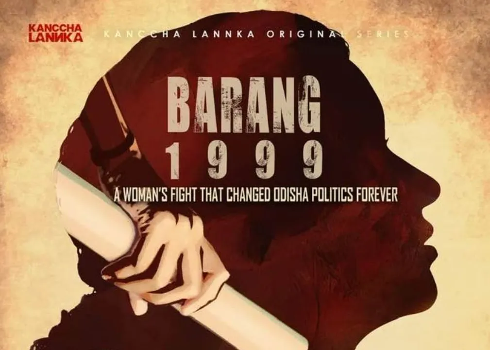  'Barang 1999' on Kanccha Lannka to showcase Anjana Mishra case; Victim warns web series makers