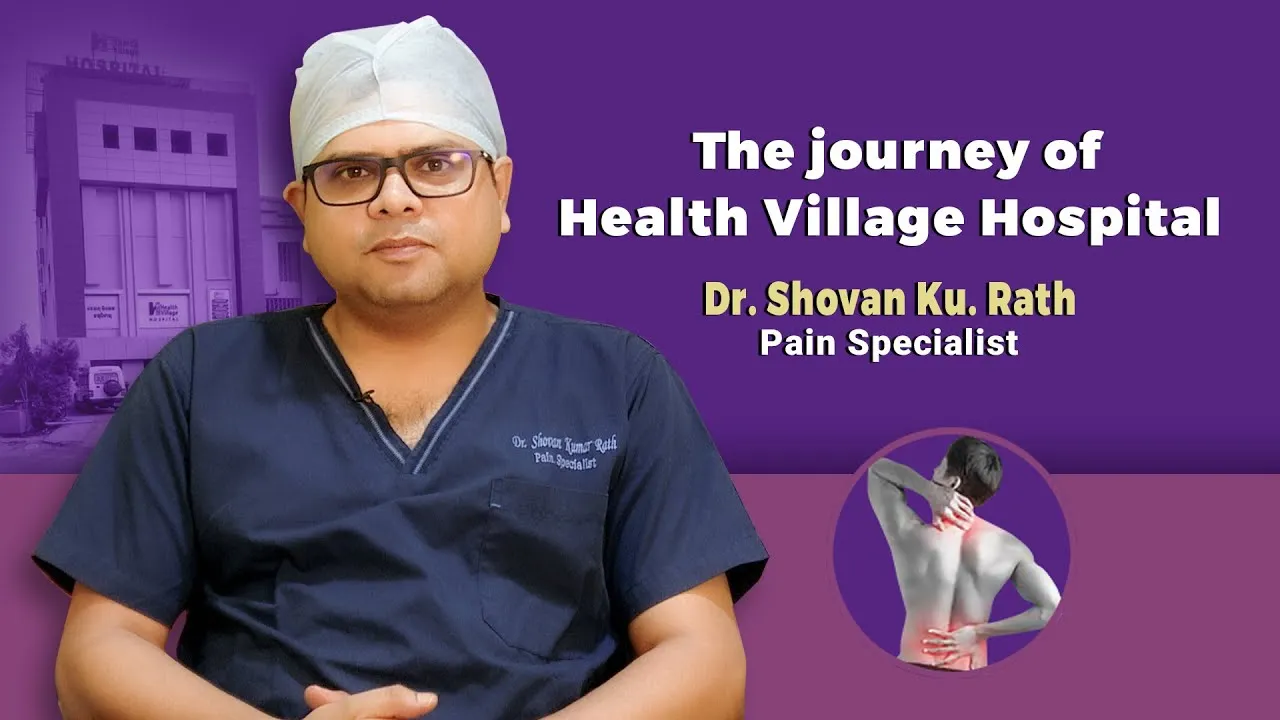  Health Village hospital: First pain management & palliative care department in Odisha