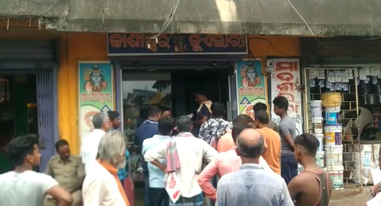  Miscreants loot gold ornaments worth Rs 50 lakh from jewellery shop in Odisha
