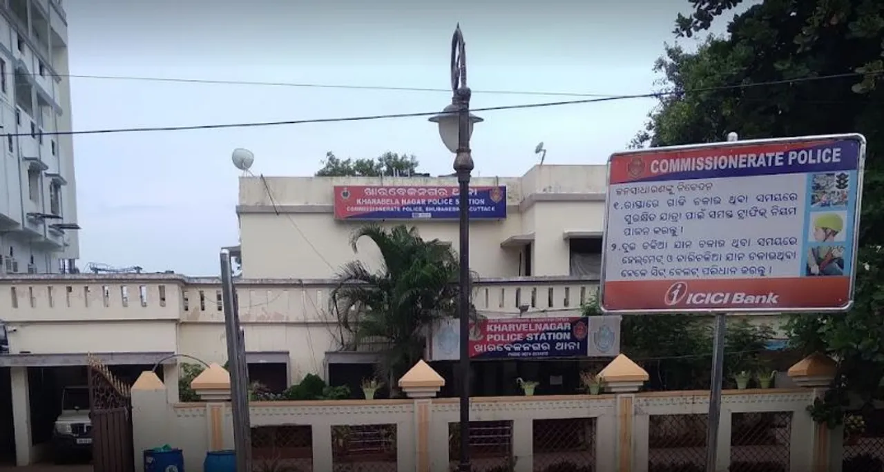  Minor boy found hanging from tree in Bhubaneswar