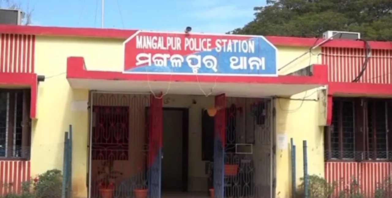  Minor girl who had gone to tuition class found dead in pond in Odisha's Jajpur