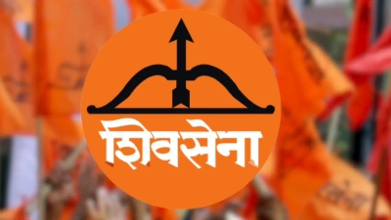  Election Commission freezes Shiv Sena's 'Bow and Arrow' symbol