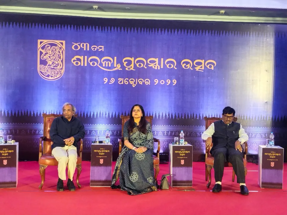 Noted writer Gourahari Das receives Sarala Puraskar for his literary work