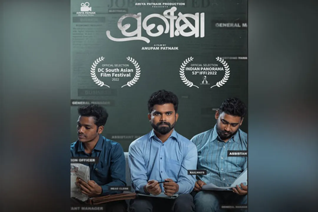  After IFFI, Anupam Patnaik’s ‘Pratikshya’ to be screened in Washington DC