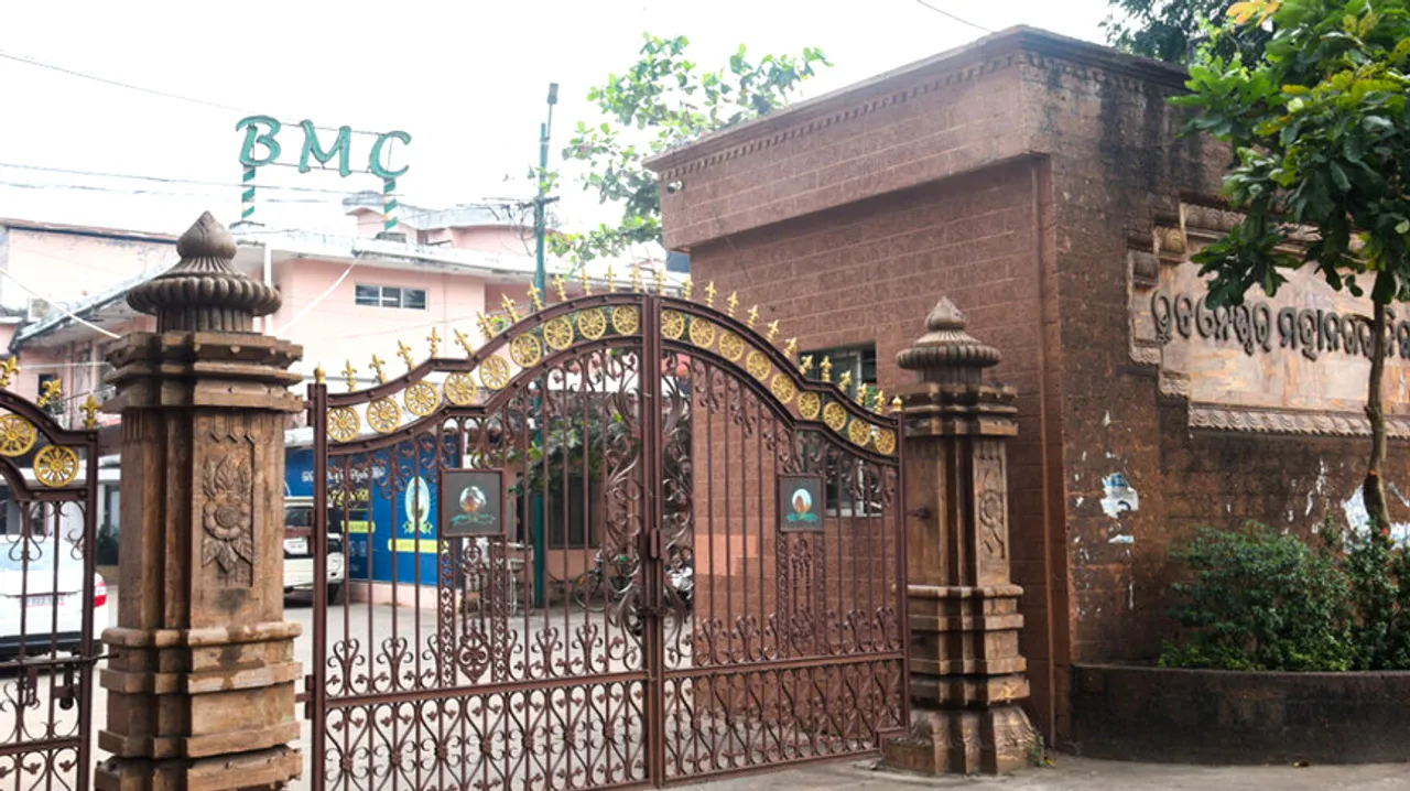  Scam in Madhubabu Pension disbursement under BMC; 793 ghost beneficiaries receive over Rs 5 lakh