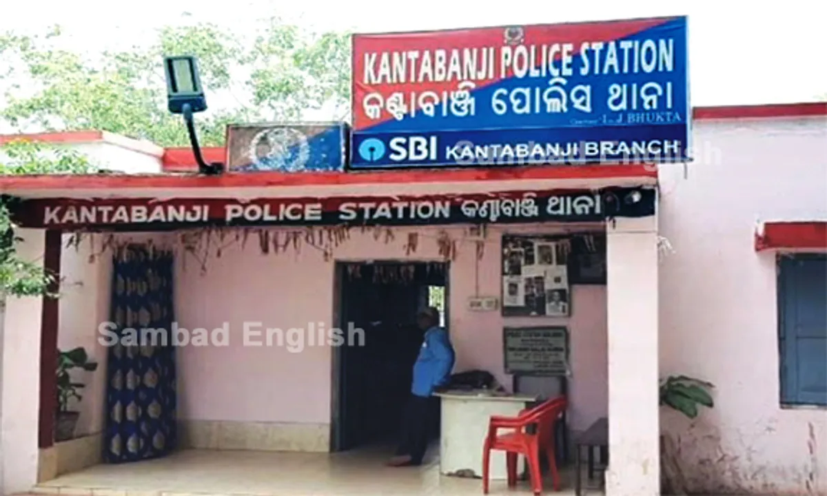  Under-reporting seized cash: Former Kantabanji SDPO placed under suspension