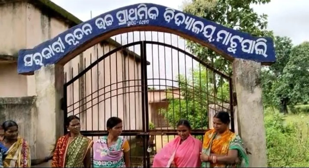  Viral video of drunk teachers' antics spark outrage as villagers lock up school in Odisha's Balangir