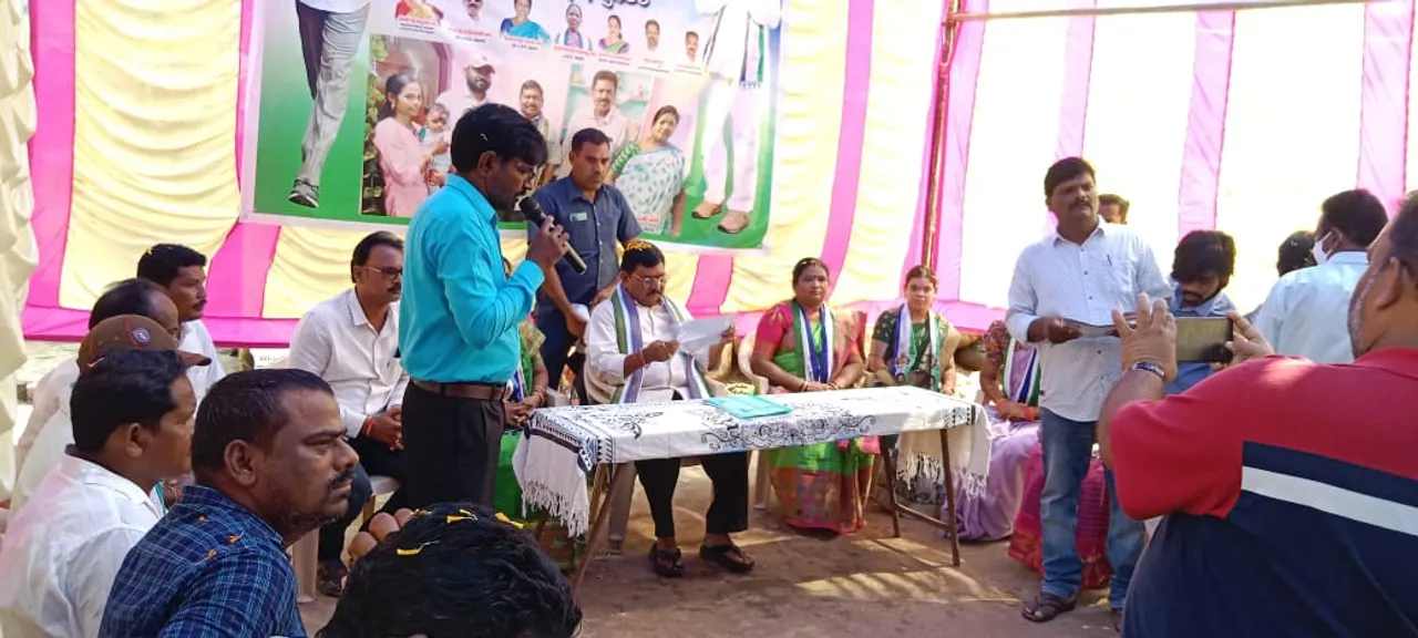  Andhra Pradesh outreach in Odisha's border areas continues as deputy CM visits Koraput village
