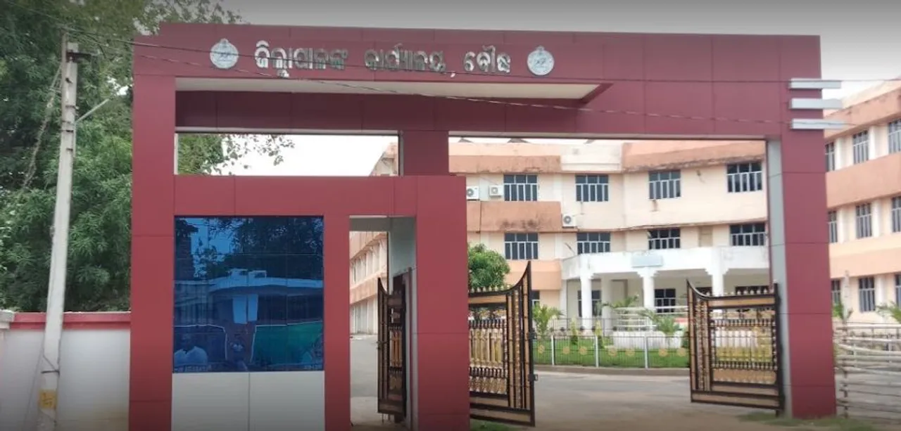  Boudh Collector's letter seeking contribution from medicine shops for Red Cross Fund draws flak