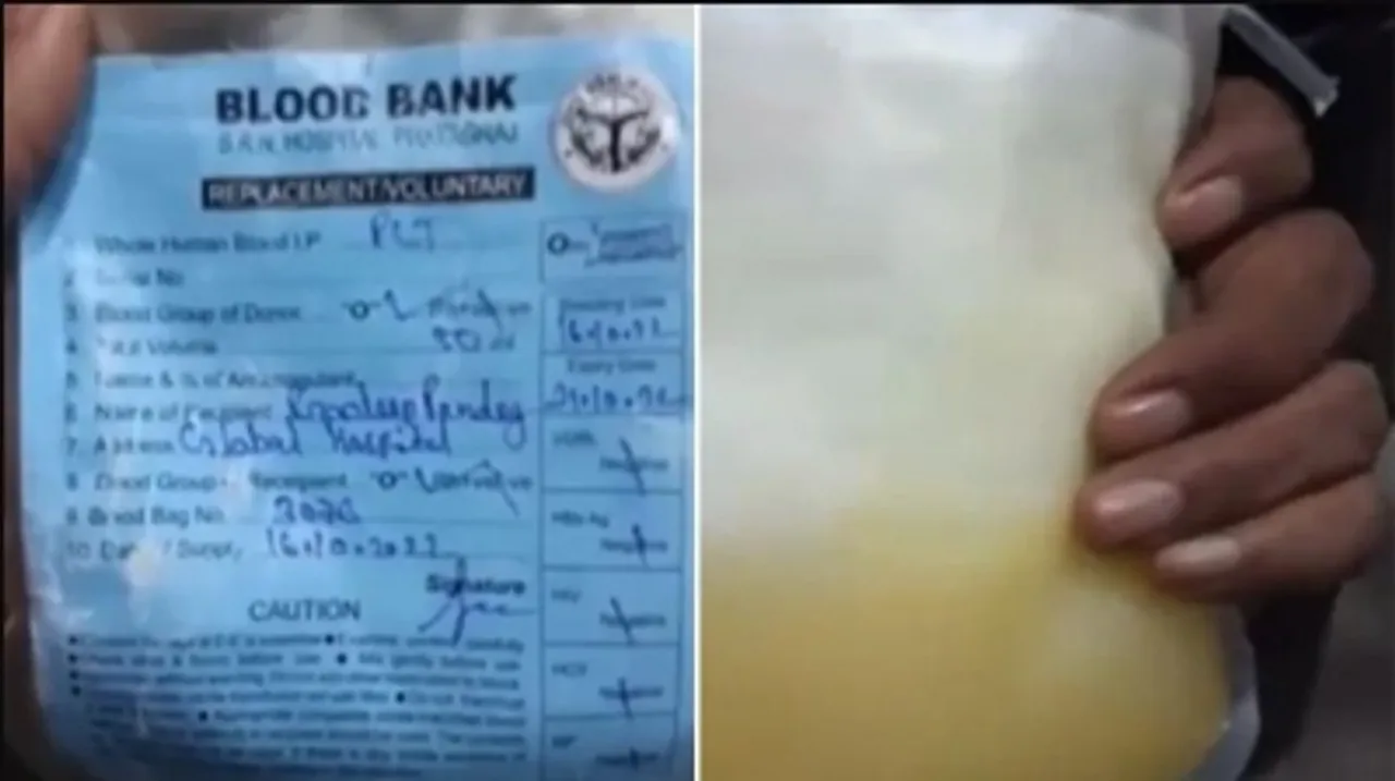  UP hospital sealed after patient given fruit juice instead of platelets