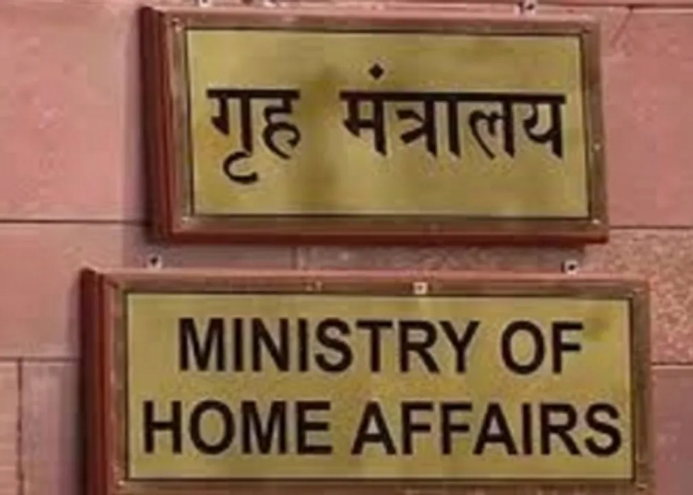  Minorities from 3 countries living in two Guj districts to get citizenship