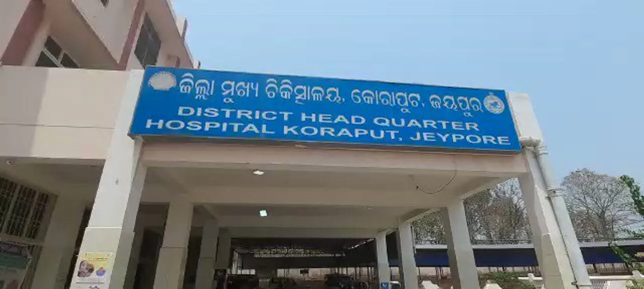  ‘Ghost’ fear grips Odisha hospital; Cong seeks action against rumour-mongers