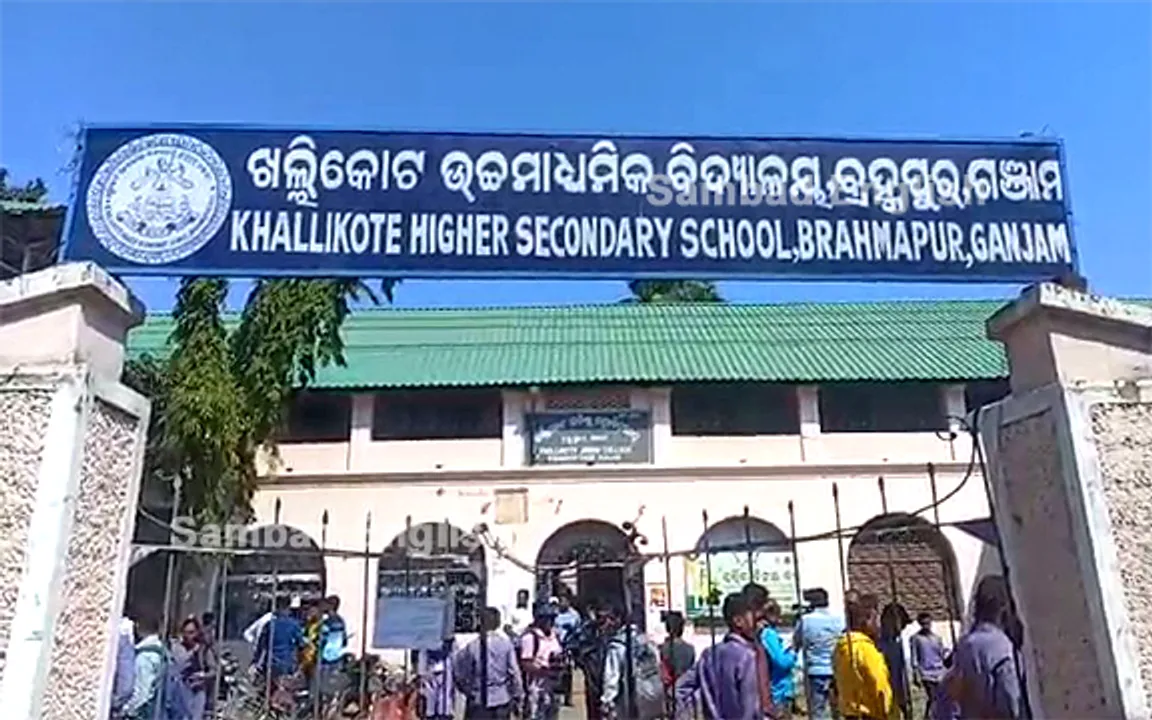  Another incident of ragging alleged in Berhampur; junior girl student victimised this time too
