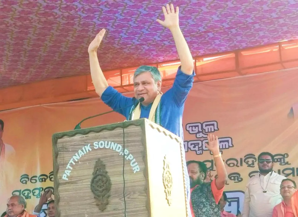  Allot land for Bargarh-Nuapada rail line tomorrow, we will start work the next day: Railway Minister to Odisha govt