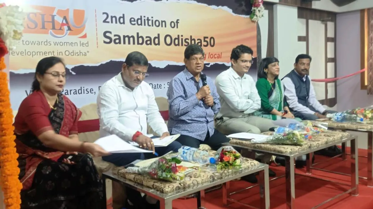  Women entrepreneurs must adopt modern technology for success in business: Experts at ‘Sambad Odisha-50’