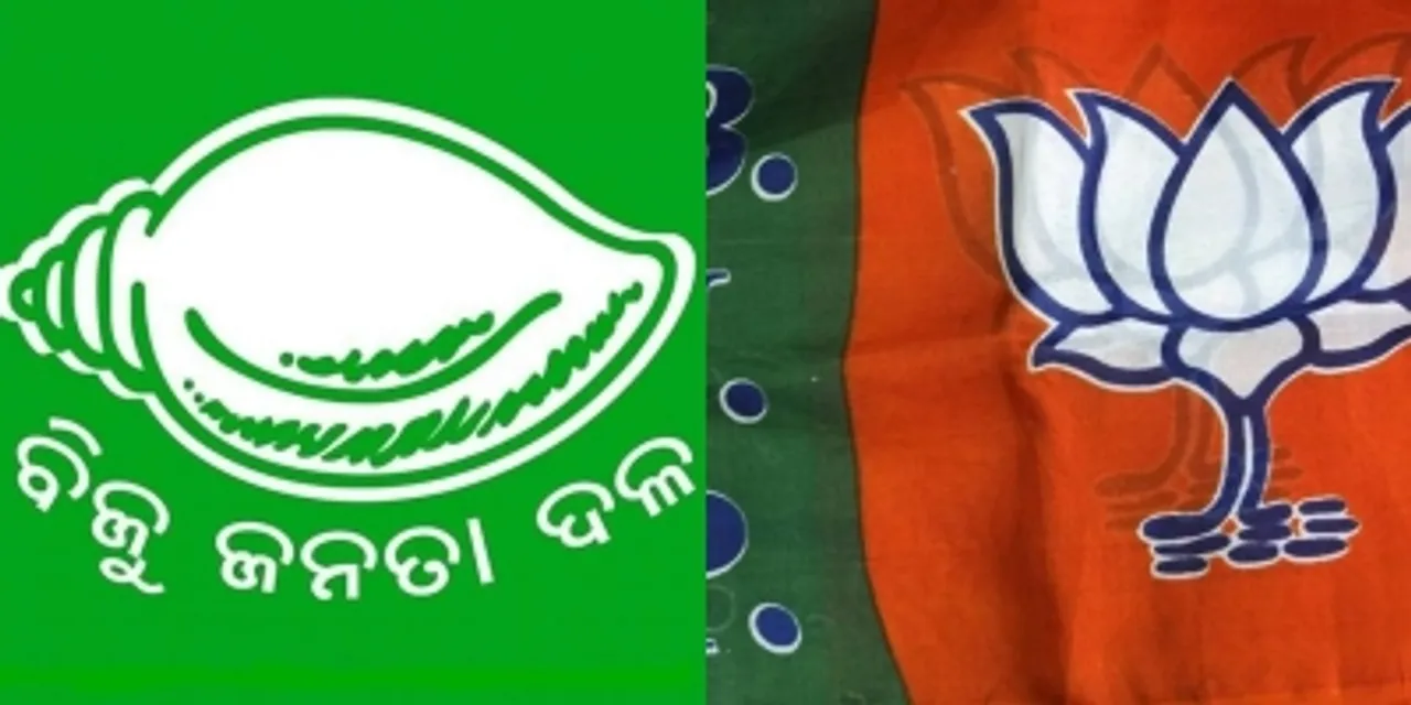  Political parties gear up for Padampur bypoll in Odisha