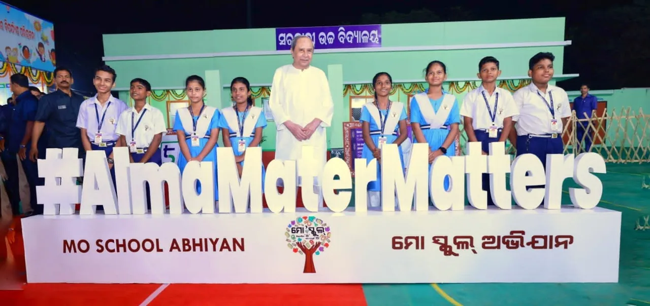  Odisha: Rs 100 crore prize announced for students, teachers under Mukhyamantri Siksha Puraskar Yojana