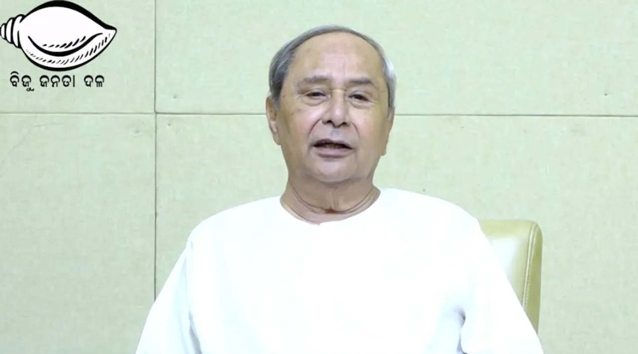  Naveen hits out at BJP, thanks people for bypoll victory