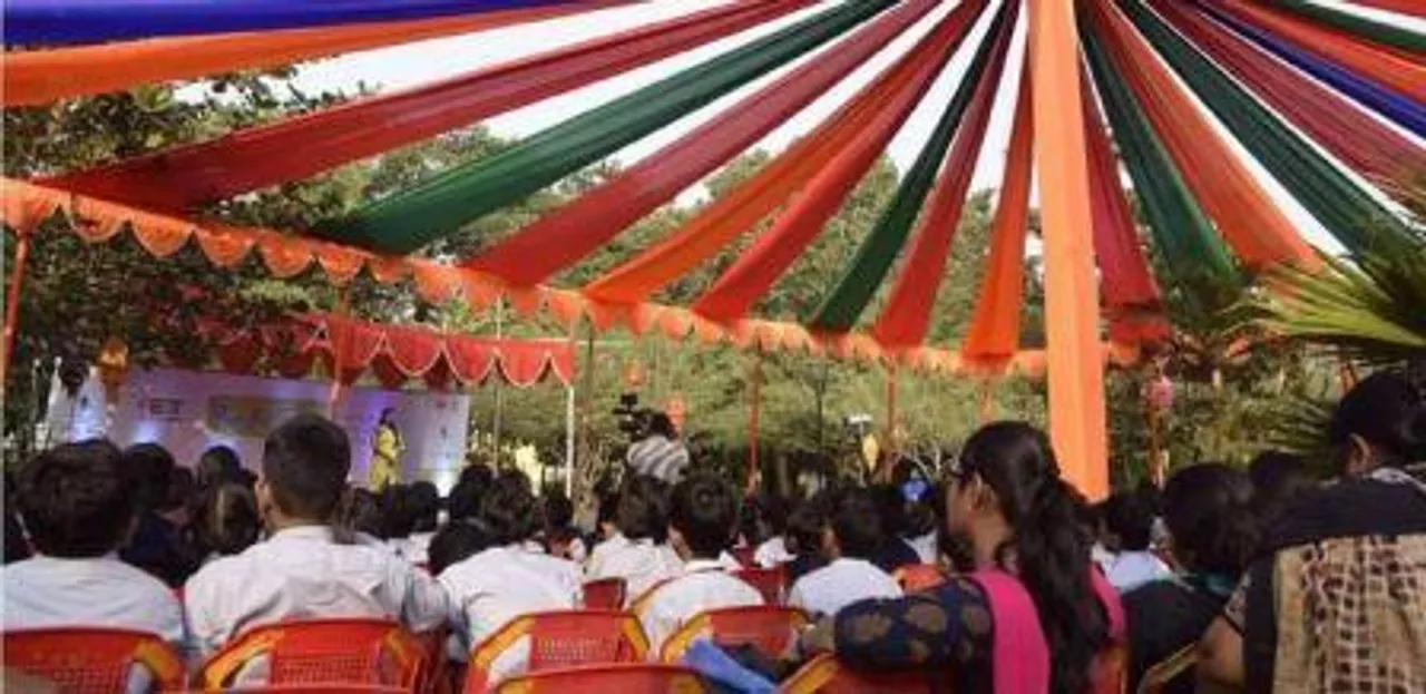  Odisha: BhuFeSto-2023 to begin on January 14