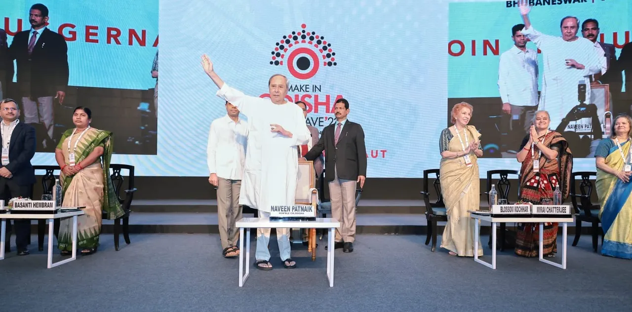 Make in Odisha Conclave-2022 generates Rs 10.5 lakh crore investment intents