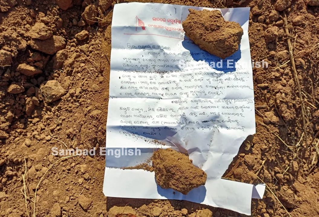  Maoists gun down young businessman in Kandhamal suspecting to be police informer