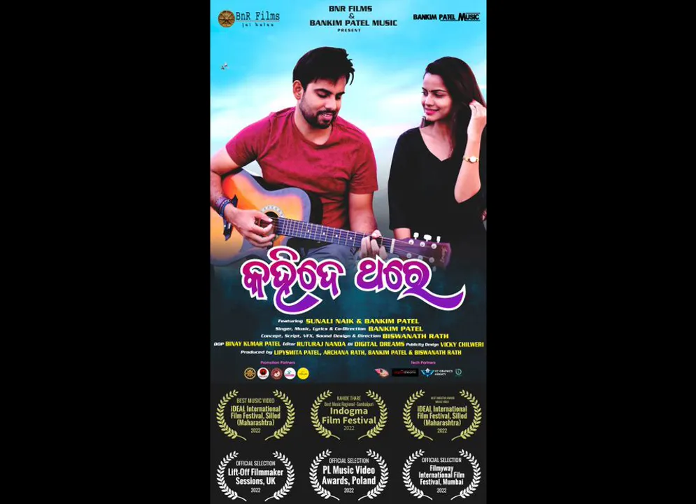  Sambalpuri musical video ‘Kahide Thare’ wins three awards at international film festivals