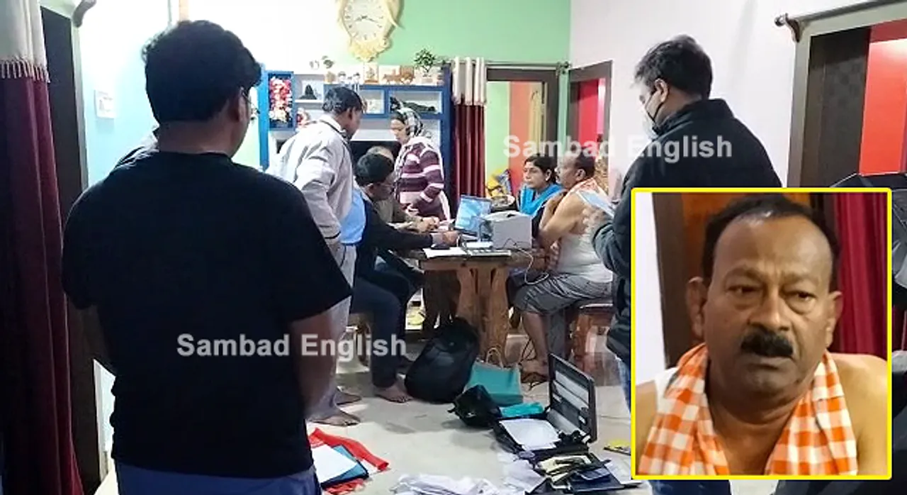  Titilagarh forest ranger under Vigilance scanner over DA charge