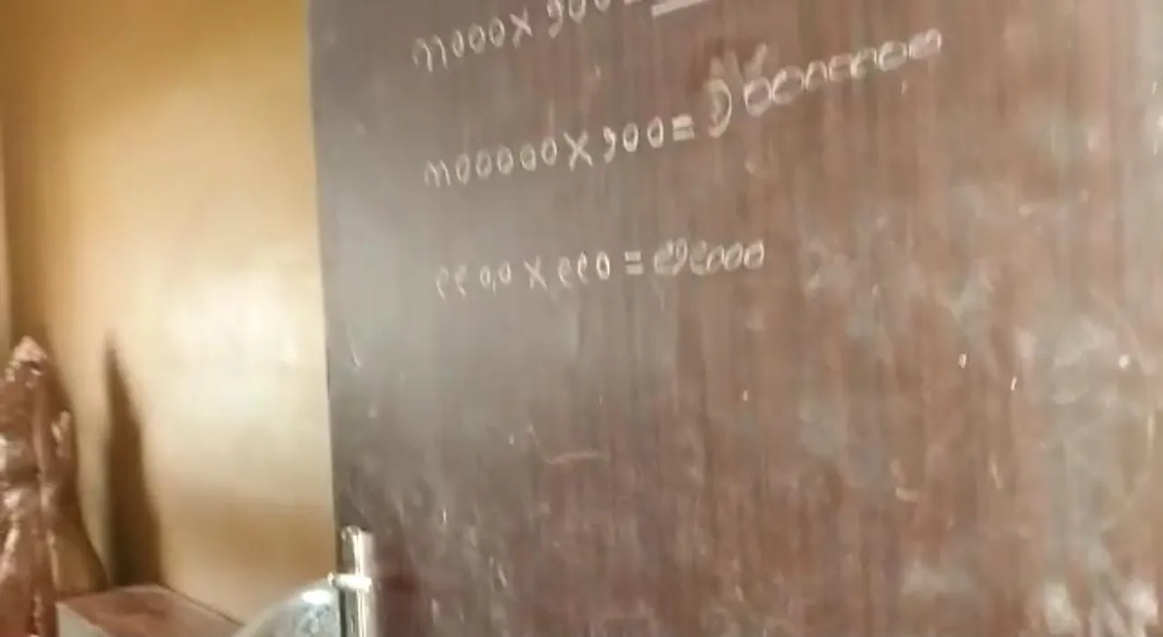  Odisha: Classroom door serves as blackboard during exam in 5T upgraded school, video viral